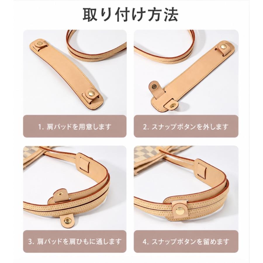 ショルダーパッド 単品 バッグ レディース 肩当て 肩パッド ショルダー