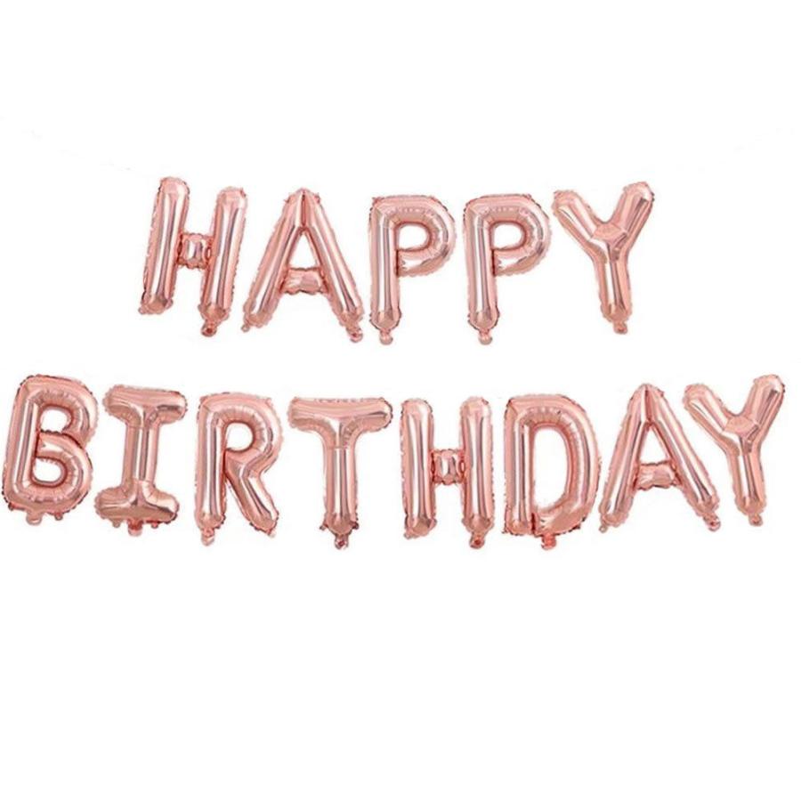 最大95 オフ バルーン 誕生日 Happy Birthday バースデー 文字 アルファベット 16インチ 40cm パーティーグッズ サプライズ 光沢 飾りつけ490円 Aynaelda Com