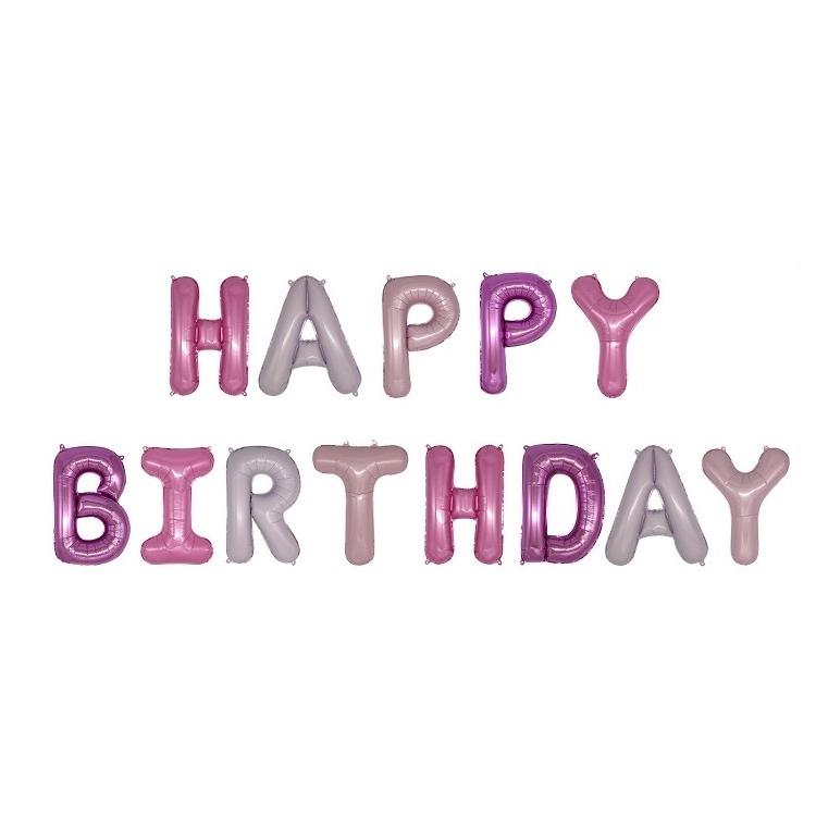 最大95 オフ バルーン 誕生日 Happy Birthday バースデー 文字 アルファベット 16インチ 40cm パーティーグッズ サプライズ 光沢 飾りつけ490円 Aynaelda Com
