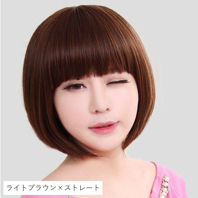 フルウィッグ レディース 女性用 全頭かつら ヘアウィッグ ショート
