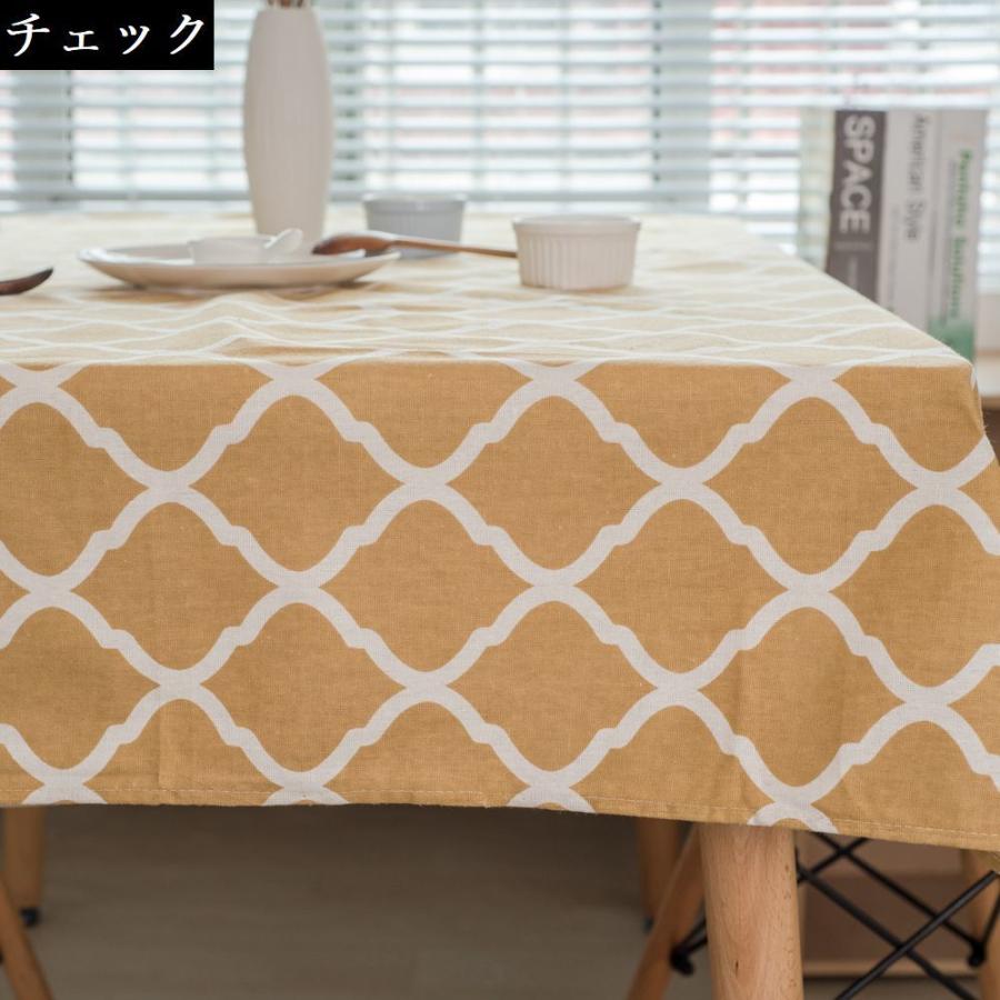テーブルクロス 100 140cm 120cm角 食卓カバー テーブルマット 長方形