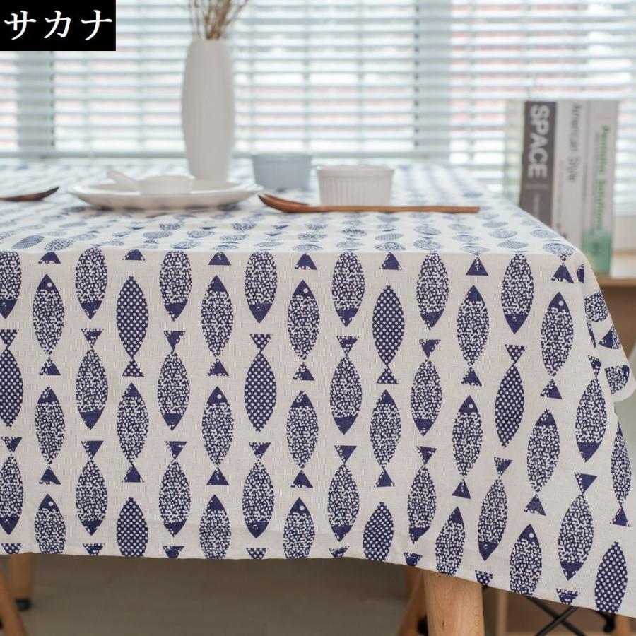 plusnao（プラスナオ） テーブルクロス 100 140cm 120cm角 食卓カバー