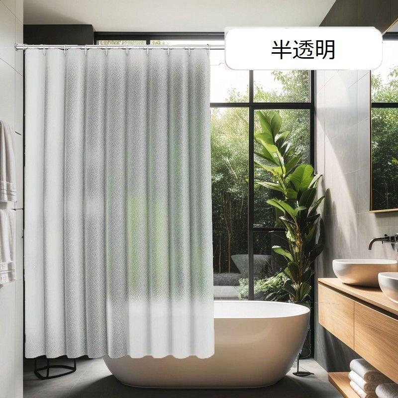 海を感じるデザイン遮光カーテン 2枚＜マリノ シャワー＞ 海を感じる