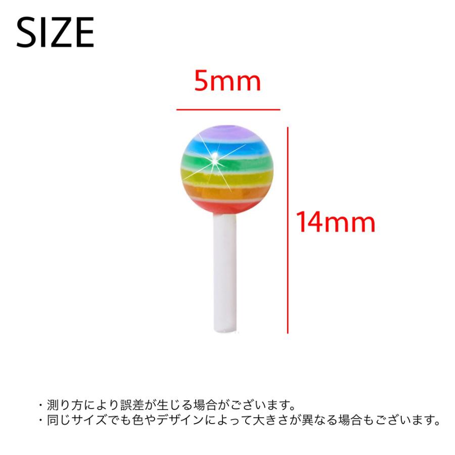 ネイルパーツ 10個セット キャンディ型 飴 あめ アメ 3D 立体