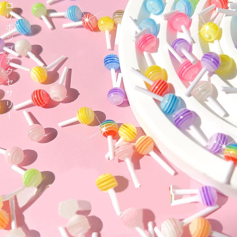 ネイルパーツ 10個セット キャンディ型 飴 あめ アメ 3D 立体 可愛い