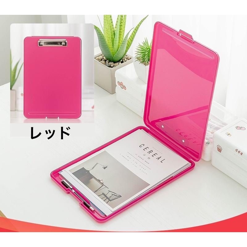 plusnao バインダー 収納一体型 バインダーケース