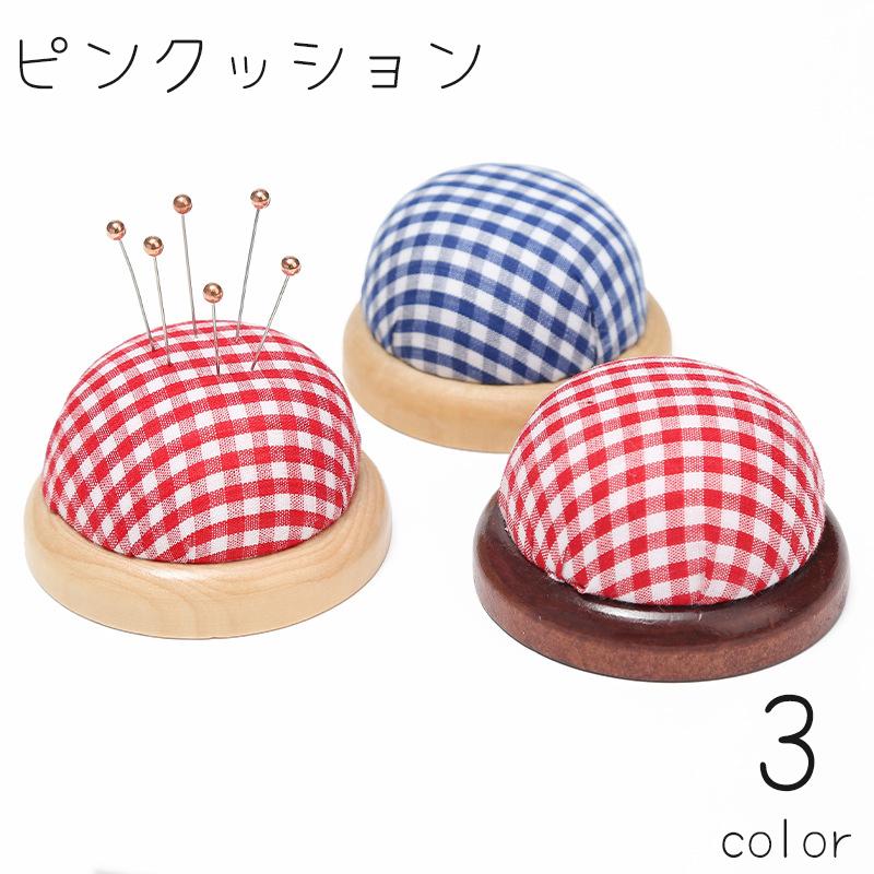 ピンクッション 針山 針差し 丸形 チェック柄 手芸 裁縫道具 刺繍