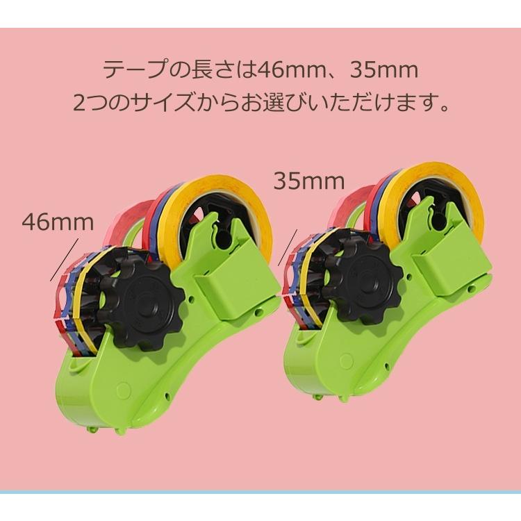 テープカッター 35mm 46mm テープディスペンサー 同じ長さ 一定 裁断