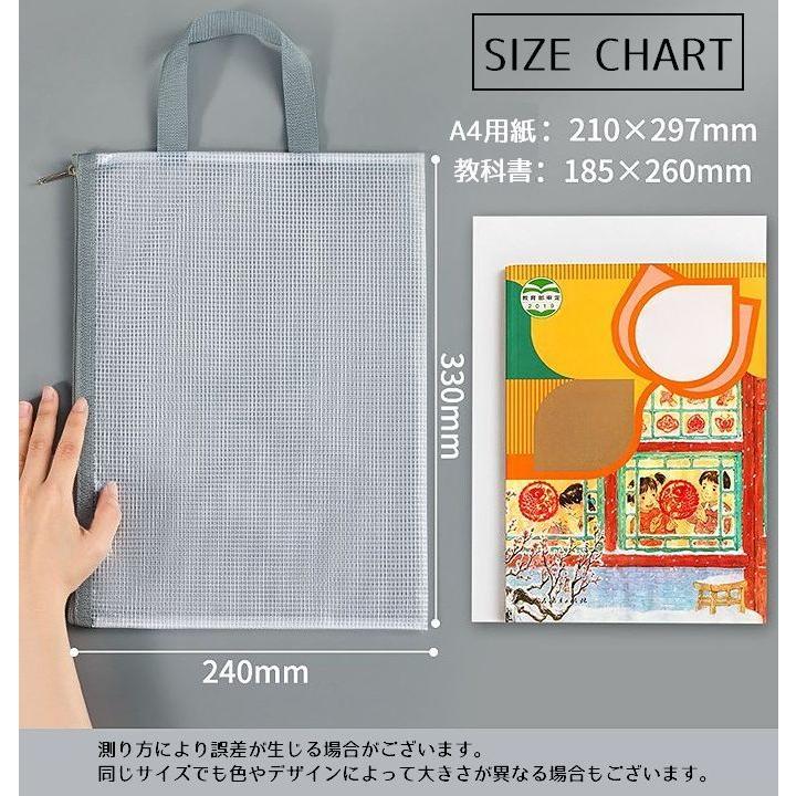 plusnao（プラスナオ） ファイル袋 ファイルバッグ A4サイズ 持ち