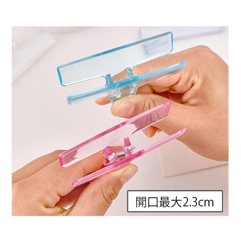 クリップ 同色2個セット メモクリップ ペーパークリップ 透明 クリア
