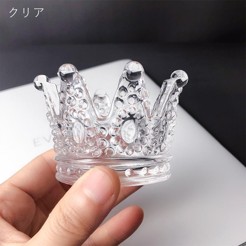 小物入れ クラウン 王冠 キャンドルホルダー アロマキャンドル