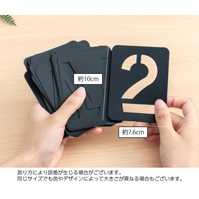 再値下げ！DIY ステンシル　英数字 再利用可能プラスチック ステンシル アルファベット文字 数字 1-9 A-Z