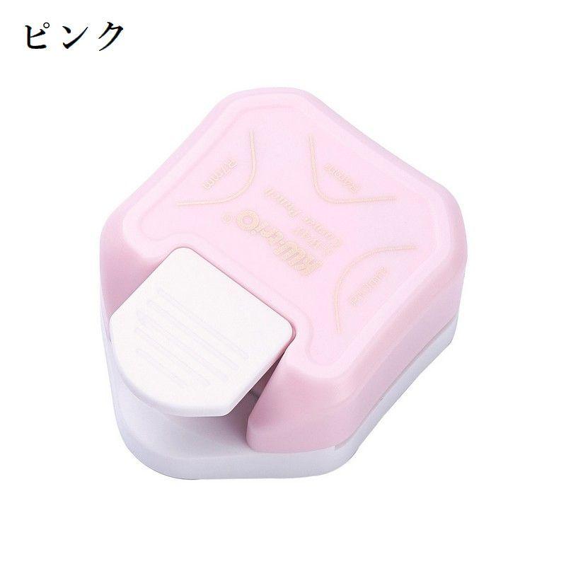 クラフトパンチ コーナーパンチ 3in1 四隅 DIY カット 丸み 文具
