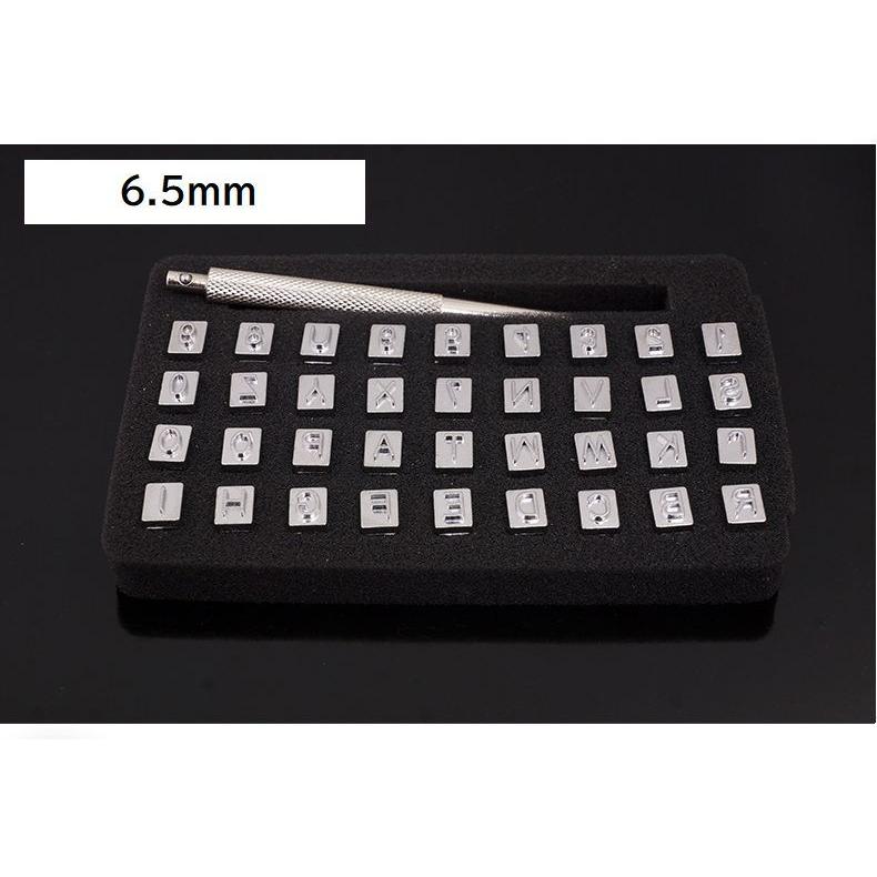 刻印セット レザークラフト 36文字 アルファベット 数字 ナンバー 3.5