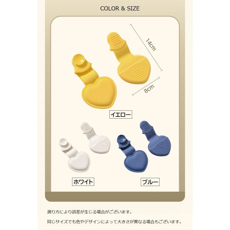 plusnao（プラスナオ） 鍋つかみ 単品 1個 指先ミトン シリコン 吸盤