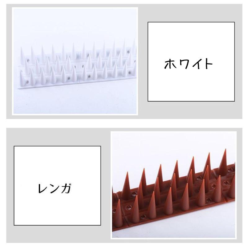 猫よけシート 猫よけマット トゲトゲ とげとげ 野良猫対策 害獣 鳥 イタズラ防止 カット可能 立体 猫除け 猫避け 鳥避け とおせんぼ クリアカラー｜plusnao｜15