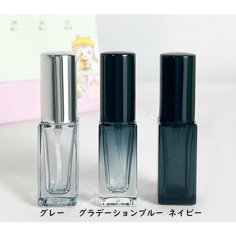 アトマイザー スプレーボトル 詰め替え容器 ガラス アロマ 香水