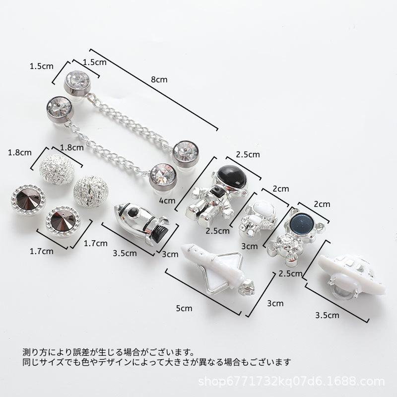 plusnao シューパーツセット クロックス用 シューアクセサリー
