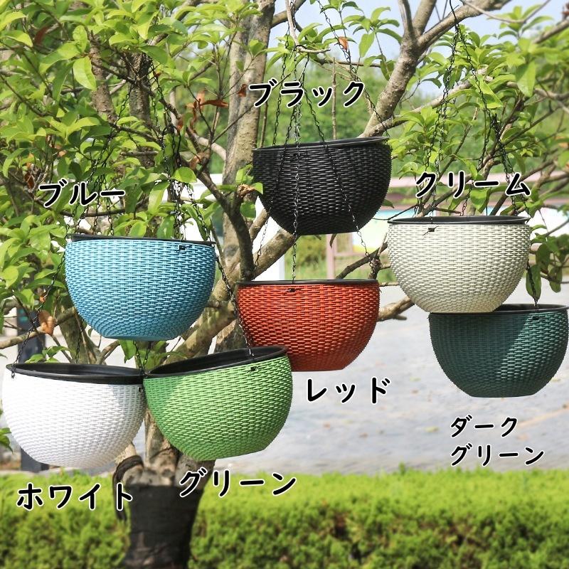 植木鉢 ガーデニング ハンギングポット ハンギングプランター 鉢