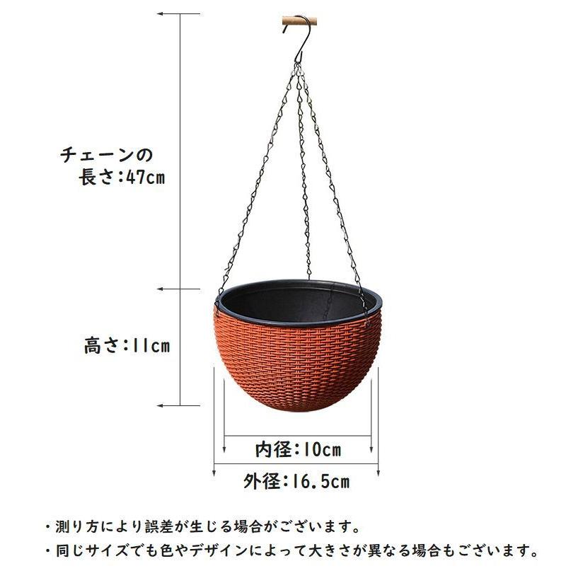 稀少 イギリス製 ユニークなテラコッタ吊下げ型ポットハンギングポット