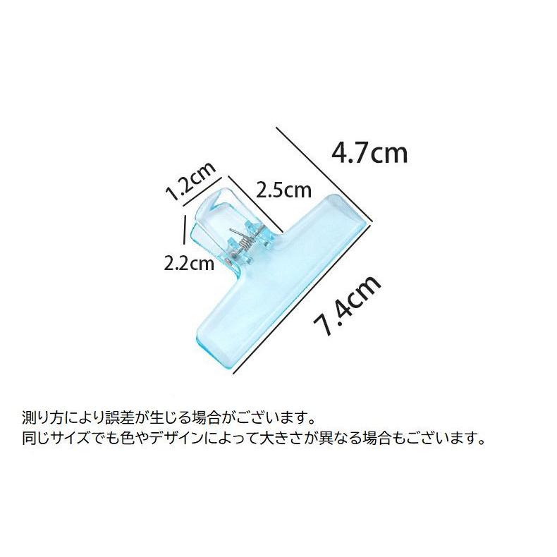 plusnao（プラスナオ） クリップ 2個セット ペーパークリップ メモ