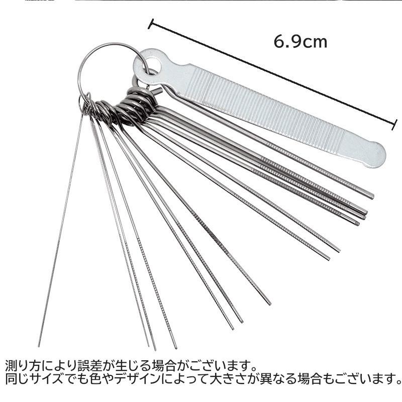 弦楽器 メンテナンス ギター ファイル やすり ヤスリ セット