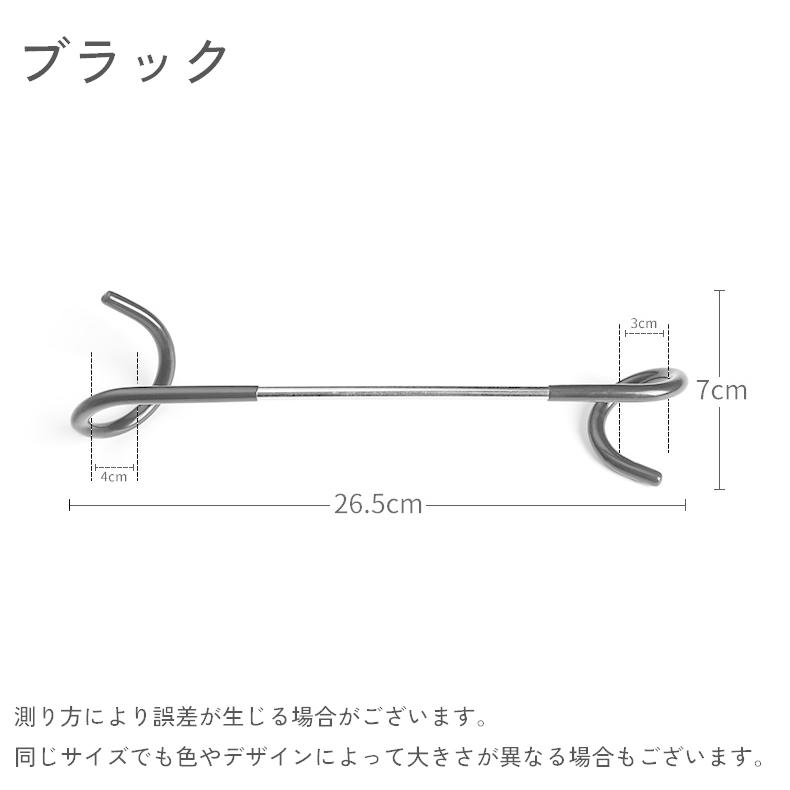 ランタンハンガーセット plusnao ランタンハンガー 2個セット ランタンスタンド フック