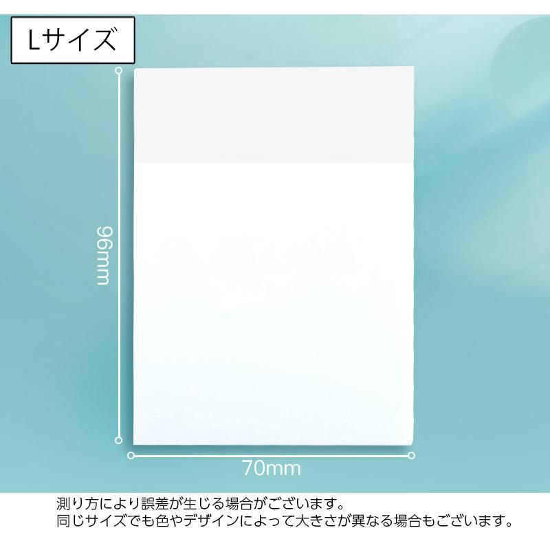 plusnao（プラスナオ） クリア付箋 単品 1冊 透ける付箋 半透明 50枚