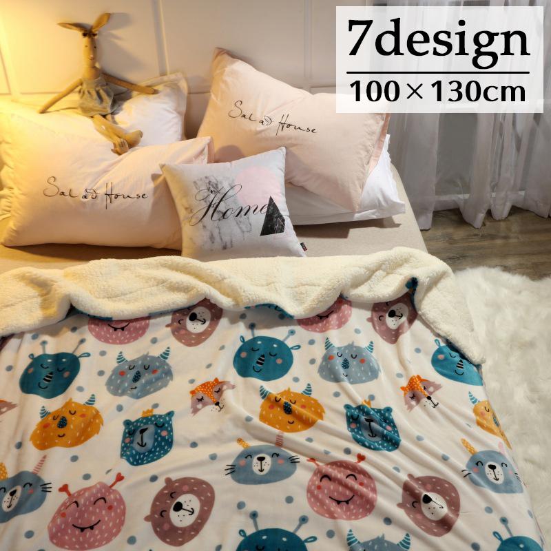 毛布 子供部屋 キッズ ベビー ハーフサイズ 100 130cm ボアフリース ブランケット 2枚合わせ 布団 掛け布団 寝具 動物 イラスト おしゃ プラスナオ Paypayモール店 通販 Paypayモール