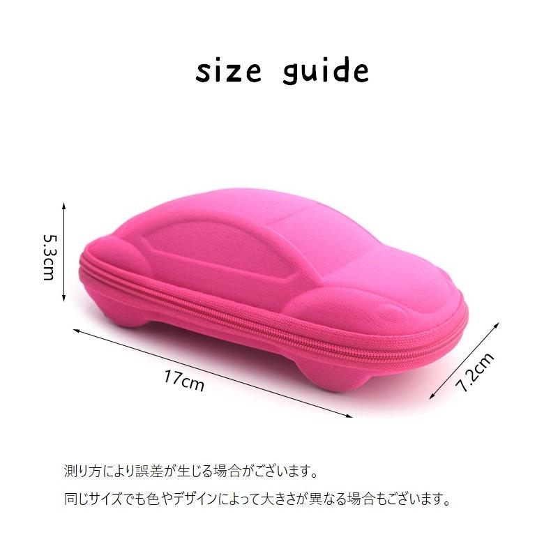 plusnao メガネケース 眼鏡ケース サングラスケース 老眼鏡ケース 車型