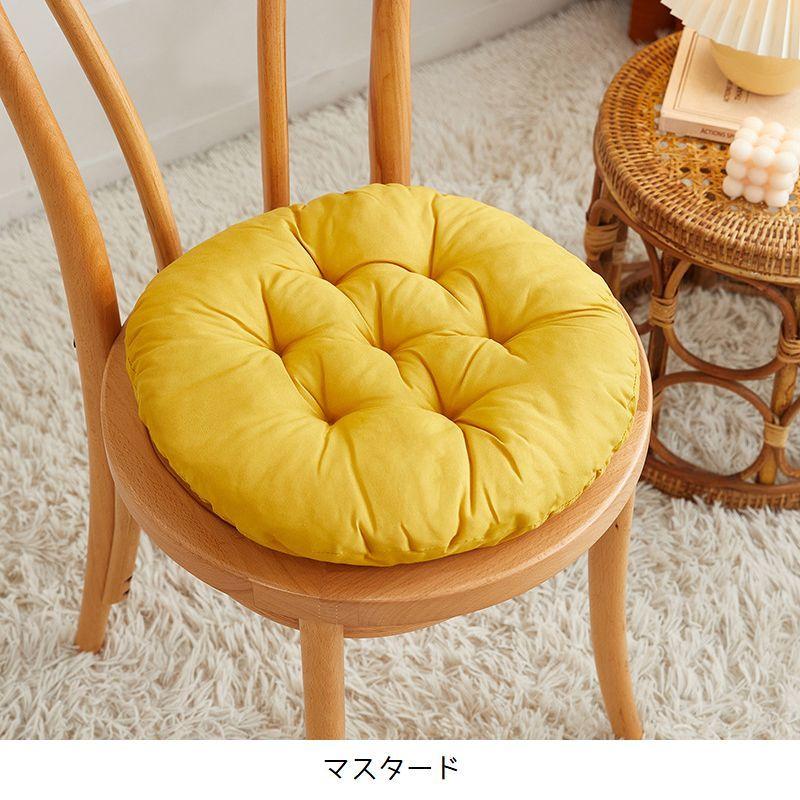 plusnao シートクッション チェアクッション 直径40cm 座面