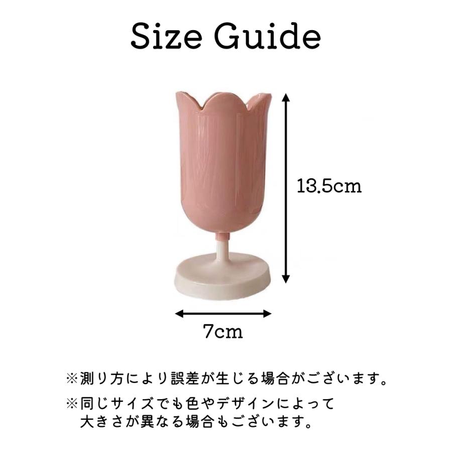 plusnao（プラスナオ） ペン立て 鉛筆立て ペンスタンド チューリップ