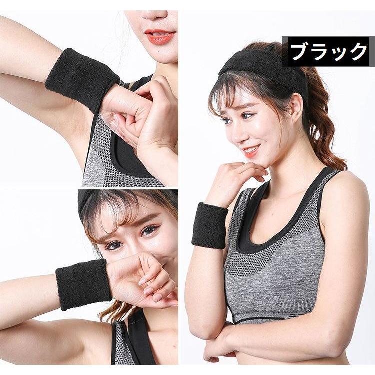 リストバンド　2つ s-ki0714-16a_1.jpg