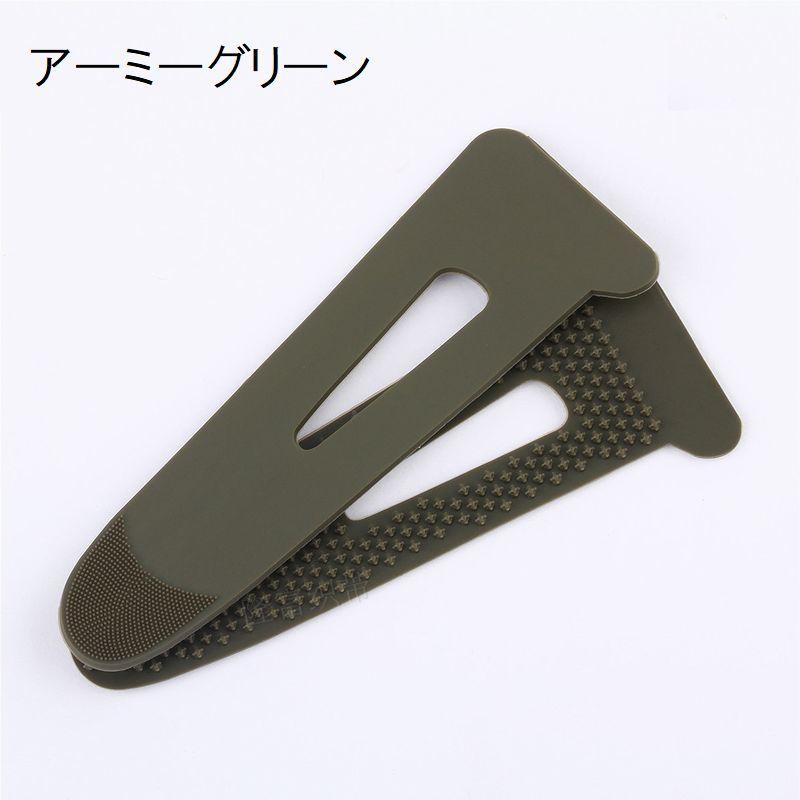面ファスナー 袖口用補修用 単品 1個 DIY マジック テープ スポーツ