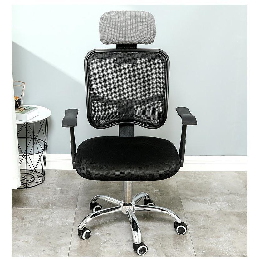 plusnao オフィスチェア用 ヘッドレストカバー 枕カバー