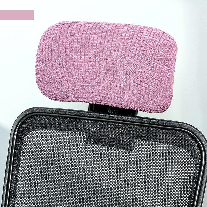 plusnao（プラスナオ） オフィスチェア用 ヘッドレストカバー 枕カバー