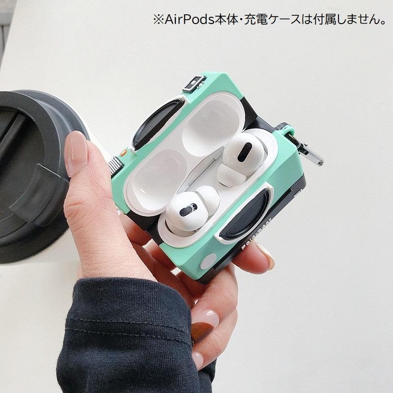 イヤホンケースカバー AirPods 第1世代 第2世代 第3世代 Pro カラビナ
