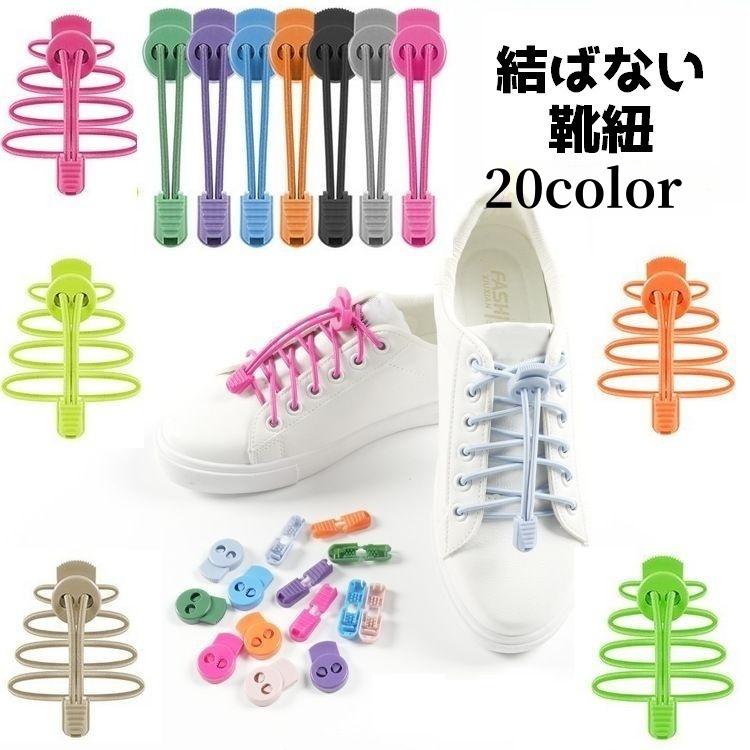 AGR 朝の靴紐　直筆サイン WS-TCG-amg_w121_098a-of.webp