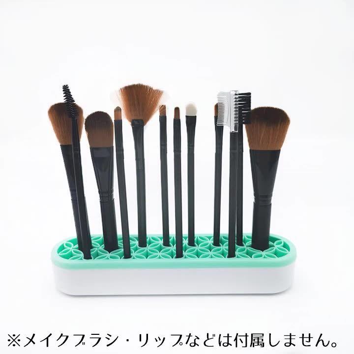 ❤️SALE❤️シリコンメイクブラシホルダー コンテナフィッティング 多目的収納 メイクブラシスタンド メイクブラシホルダー シリコンオーガナイザー