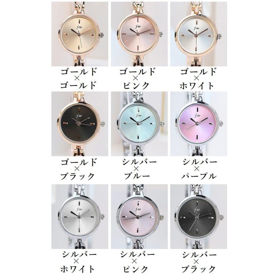 文字盤がおしやれなスクエアケースブレスレットウォッチ 文字盤がおしやれなスクエアケースブレスレットウォッチ