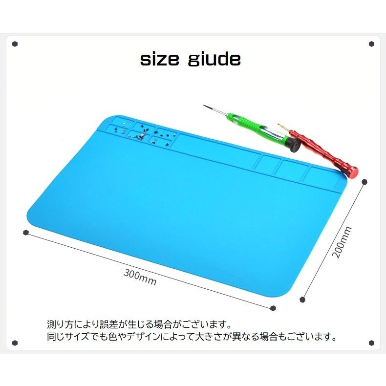 作業マット シリコン製 卓上作業マット ワークマット メカニック ホビー用ツール やわらかい ソフト 滑りにくい ネジ置き 仕切り付き DIY 工具ツ プラスナオYahoo 店 - 通販 - Yahoo ショッピング