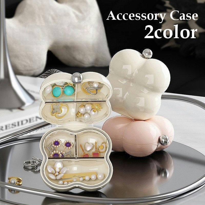 plusnao（プラスナオ） アクセサリーケース ジュエリーケース