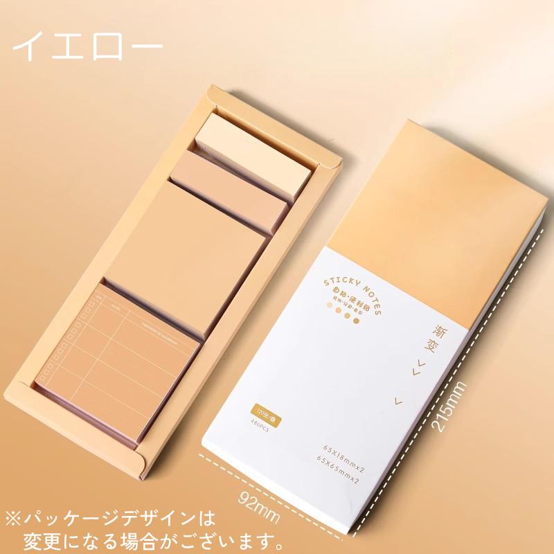 【破格！文房具111個＆おまけ】メモ　レター　カード　付箋　シール　マステ　平袋 破格！文房具111個＆おまけ】メモレターカード付箋シールマステ平袋