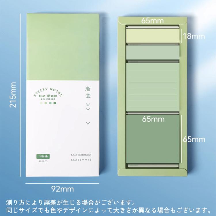 ふせん 付箋 事務 メモ 大容量 正方形 100冊 4色 コクヨ 大容量 コクヨ タックメモ（ふせん） レギュラーサイズ（4色ミックス