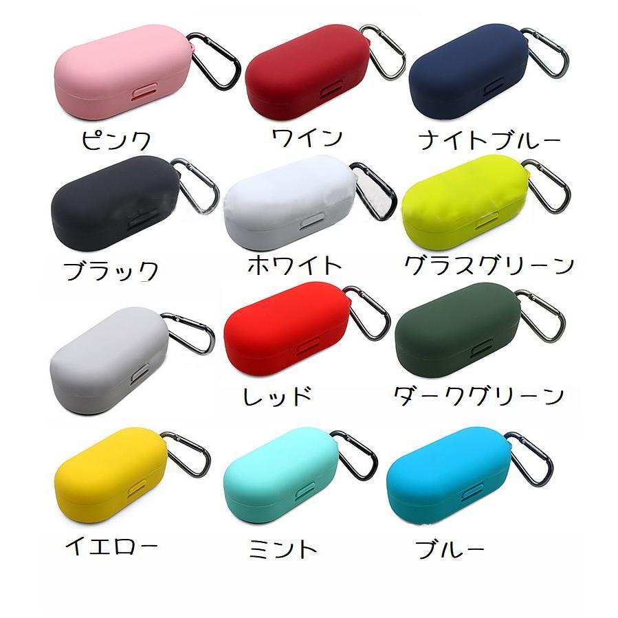 Bose Sport Earbuds専用 イヤホンケースカバー シリコンケースカバー