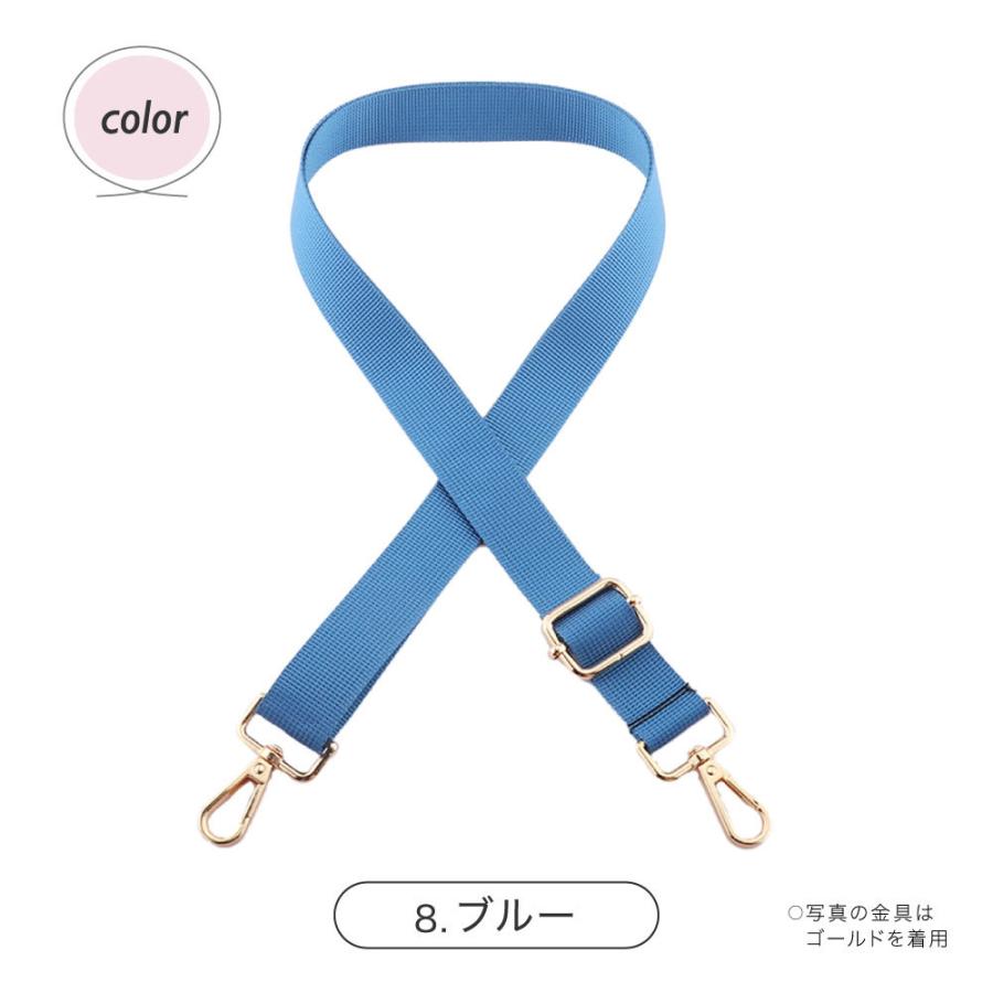 plusnao ショルダーストラップ ショルダーベルト ショルダー紐