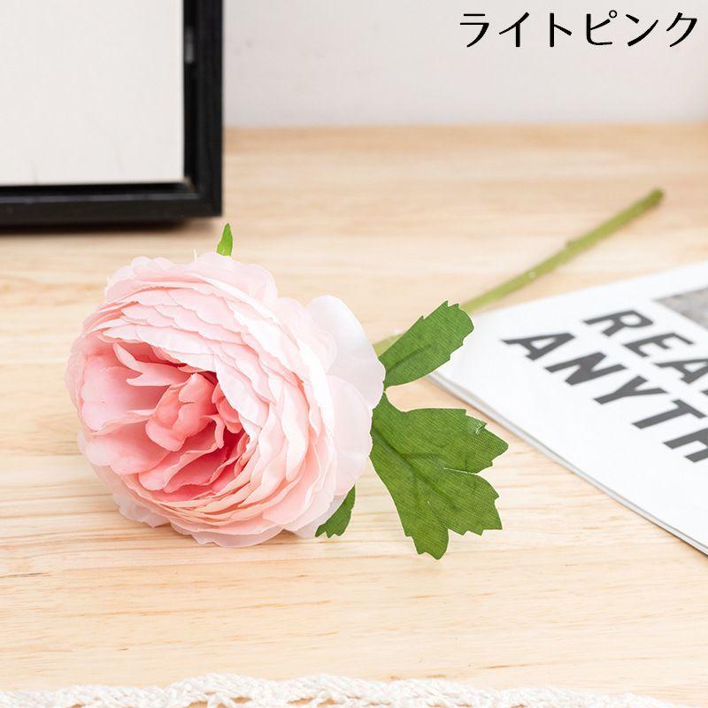 造花 一輪 1本 ピオニー 芍薬 シャクヤク 牡丹 ボタン 花材 フェイク