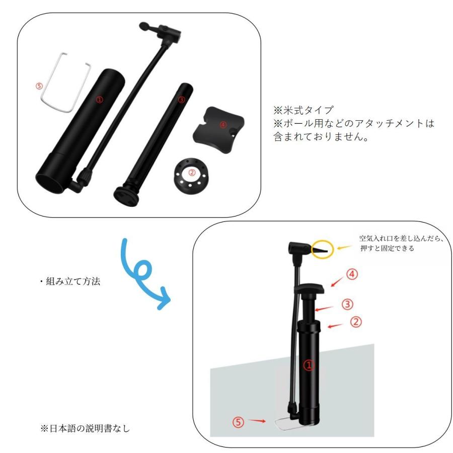 空気入れ エアーポンプ 手動 自転車用 マウンテンバイク ポンプ
