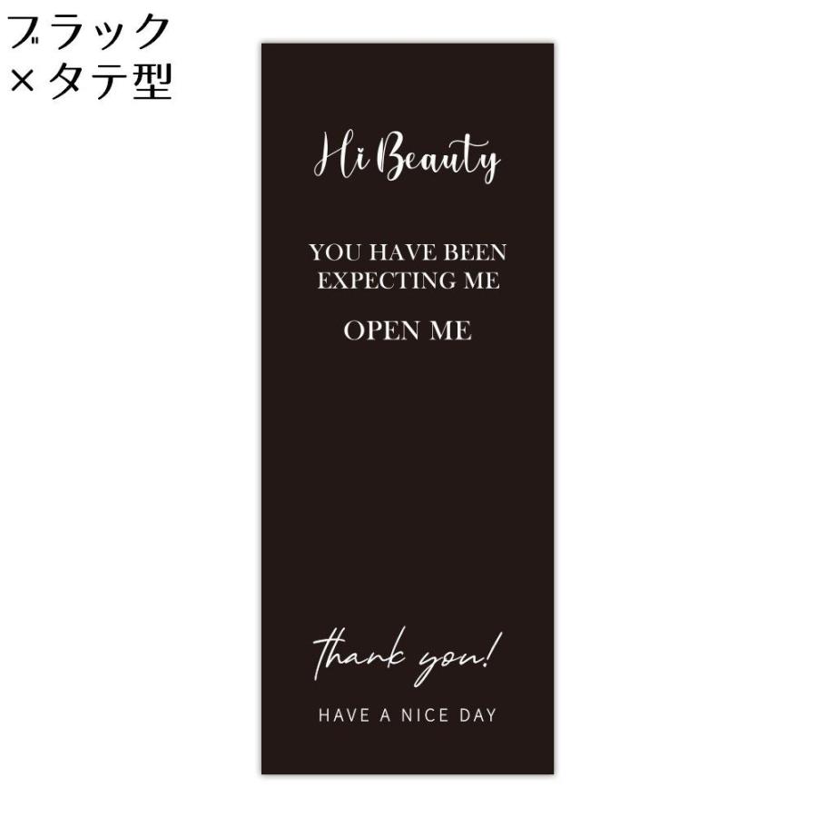 サンキューシール 50枚セット 大判 15 6cm 大きい ラッピング THANK