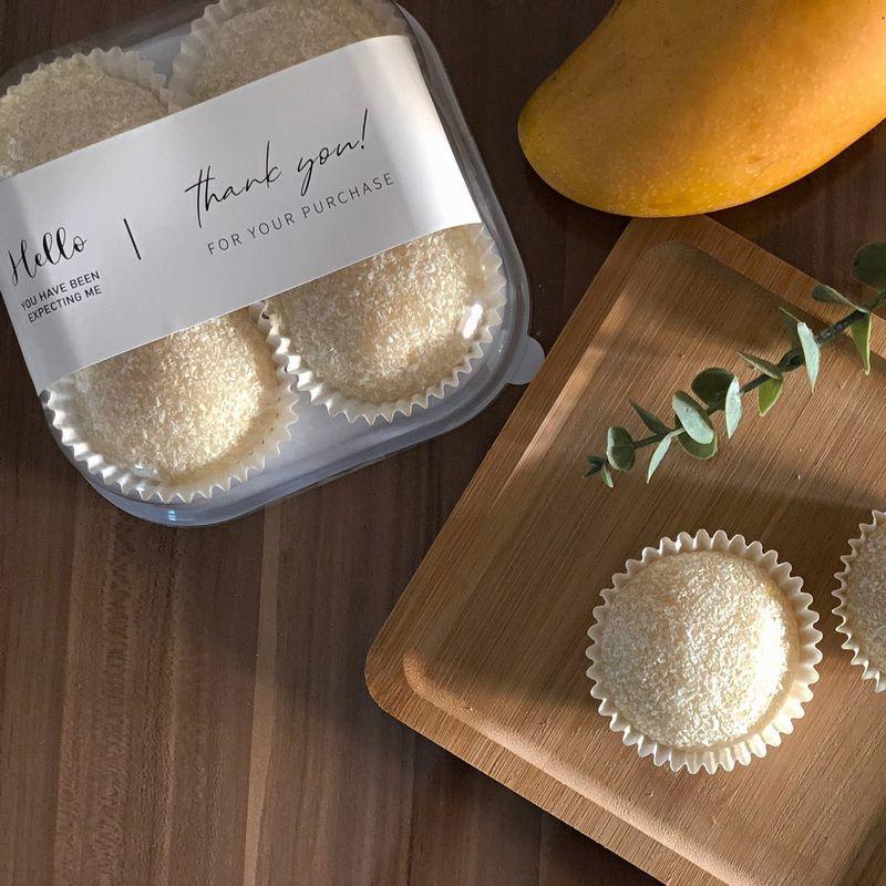 plusnao サンキューシール ギフトステッカー ラベル 50枚セット